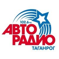 Авторадио (ex Курьер FM) 102.6 FM