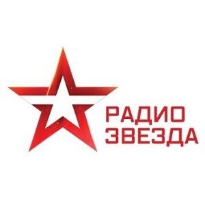 Радио Звезда 106.2 FM Нижний Новгород